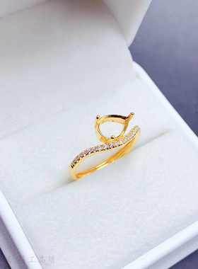 s925纯银女水滴形5*7-6*8mm戒指