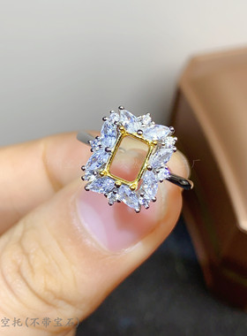 戒指空托长方5*7mm摩根石新款
