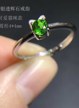 s925纯银圆形4*4mm钳猫咪款耳钉