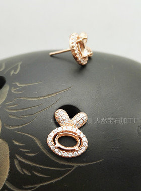 diy纯银耳钉镶嵌翡翠空托