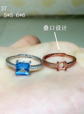 925纯银方456叠口翡翠蛋面空托