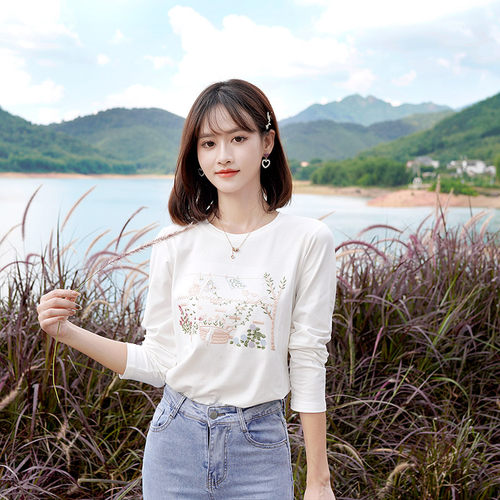 ATAR2025春秋新款通勤圆领长袖绣花T恤女简约修身显瘦打底衫上衣 - 图0