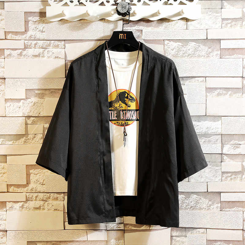 大正男裝 新人首單立減十元 21年8月 淘寶海外