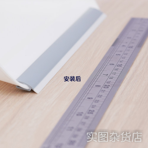 簸箕胶条压条边条灰斗垃圾铲收边软皮条撮箕入口塑料扫地撮子配件 - 图2