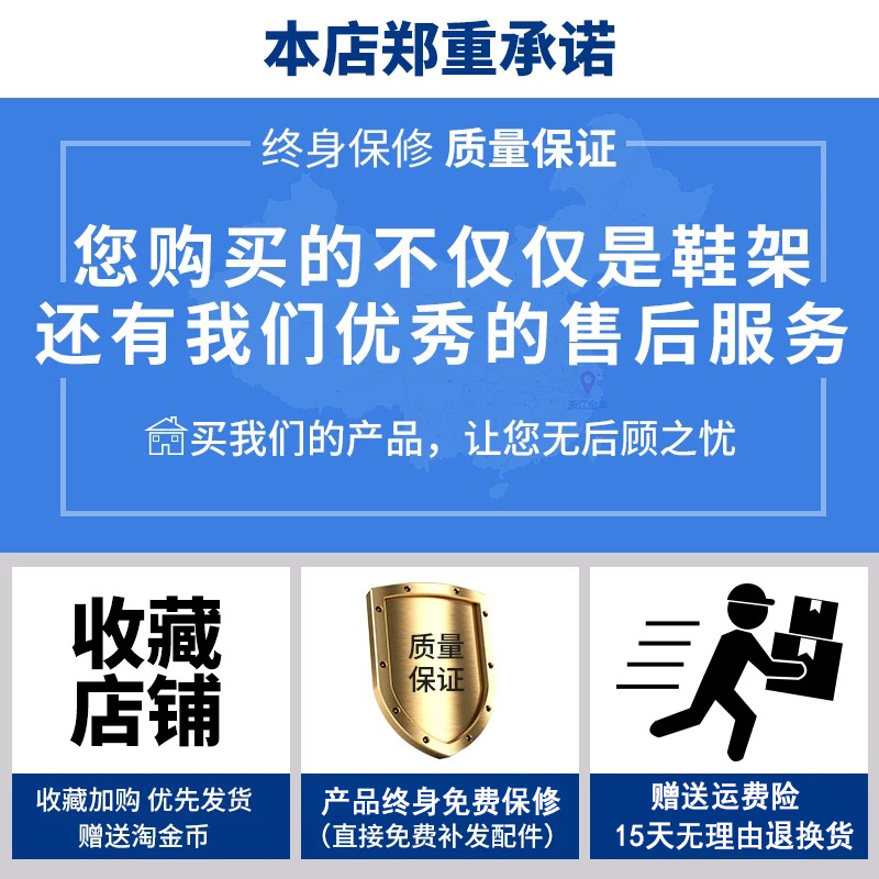 经济型简易鞋架不锈钢色多层收纳防尘家用宿舍鞋架置物架碳钢鞋柜_雷雨家居百货用品_住宅家具-第2张图片-提都小院