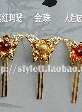 手工新娘古装汉服旗袍结婚耳夹