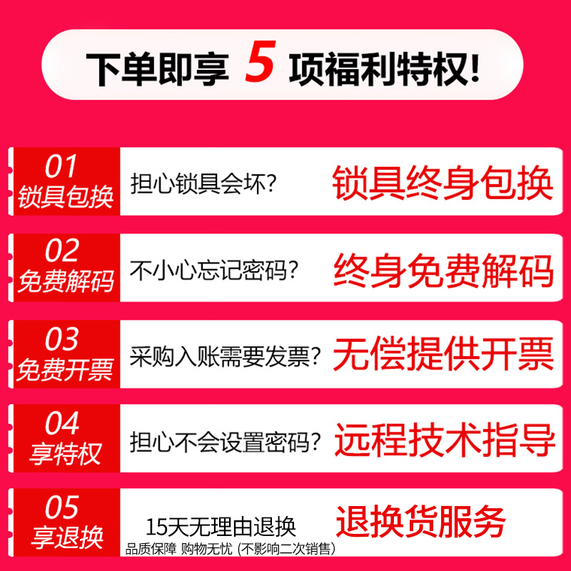 铁盒子带锁收纳盒密码盒储物储蓄保险箱手提迷你证件小箱子零钱箱 - 图2