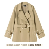 Плащ, куртка, подходит для подростков, в корейском стиле