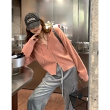 Клейкий рис, свитер с молнией, куртка, оверсайз