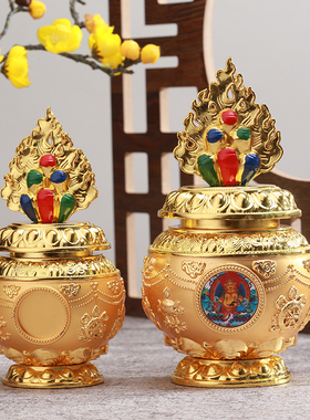 双色鎏金黄财神工艺品如意宝瓶