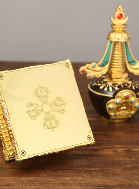 嘎乌盒双色鎏金摆件舍利塔