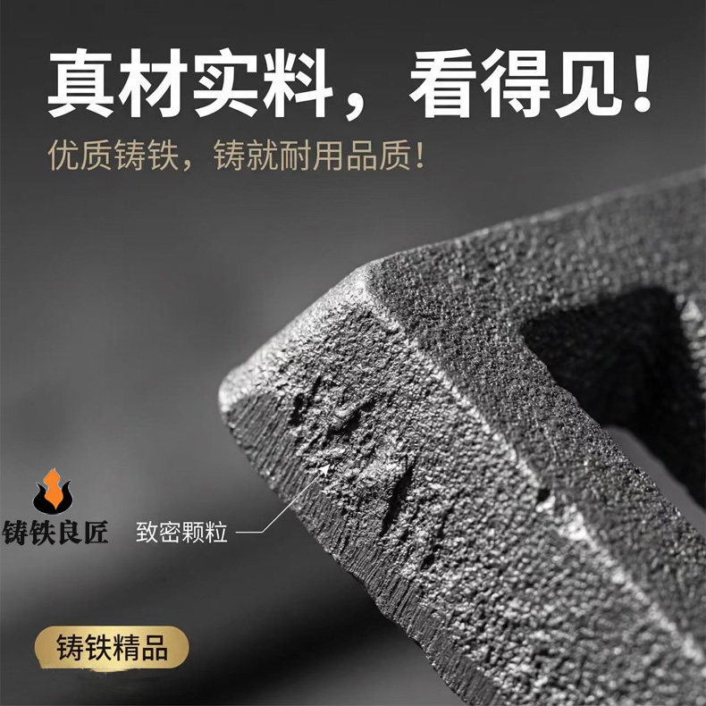 铸铁炉篦加厚耐烧2200g耐火20年厚度1.5cm金属加工件,淘宝优惠券,粉丝福利购,淘宝优惠卷