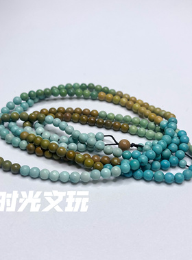 天然原矿绿松石彩虹链项链手链多圈手串文玩佛珠念珠男女款饰品