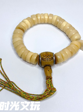 原创藏式保真骆驼骨润透元宝手串手链饰品男女款手饰品创意手持