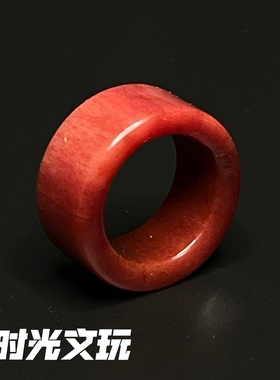 藏式饰品吊坠配件佛珠手串跑环骨环指环男女同款路路通项链吊坠