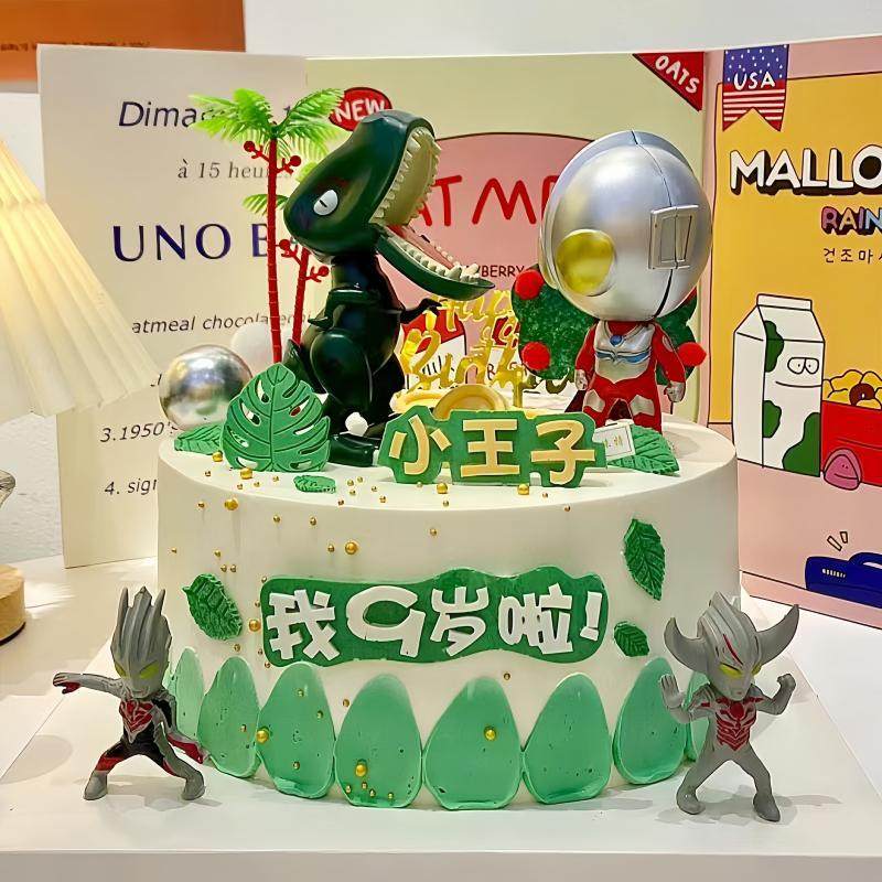 男孩卡通挖掘机生日蛋糕装饰摆件儿童工程车霸王龙大恐龙烘焙插件,淘宝优惠券,粉丝福利购,淘宝优惠卷