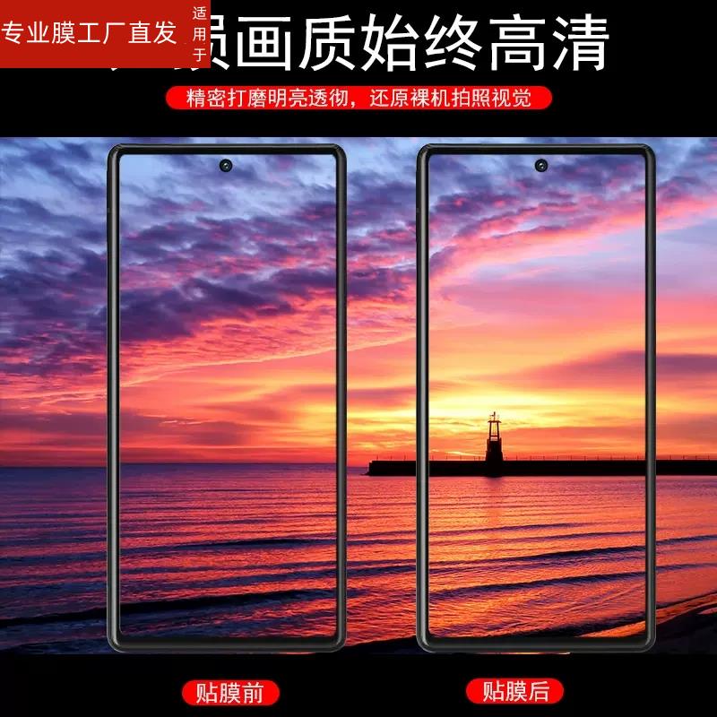 适用vivox90s镜头膜x90摄像头保护膜vⅰvox9os钢化全覆盖vivo后置镜头贴ⅴivox膜全包viv0x9o手机相机保护圈 - 图2