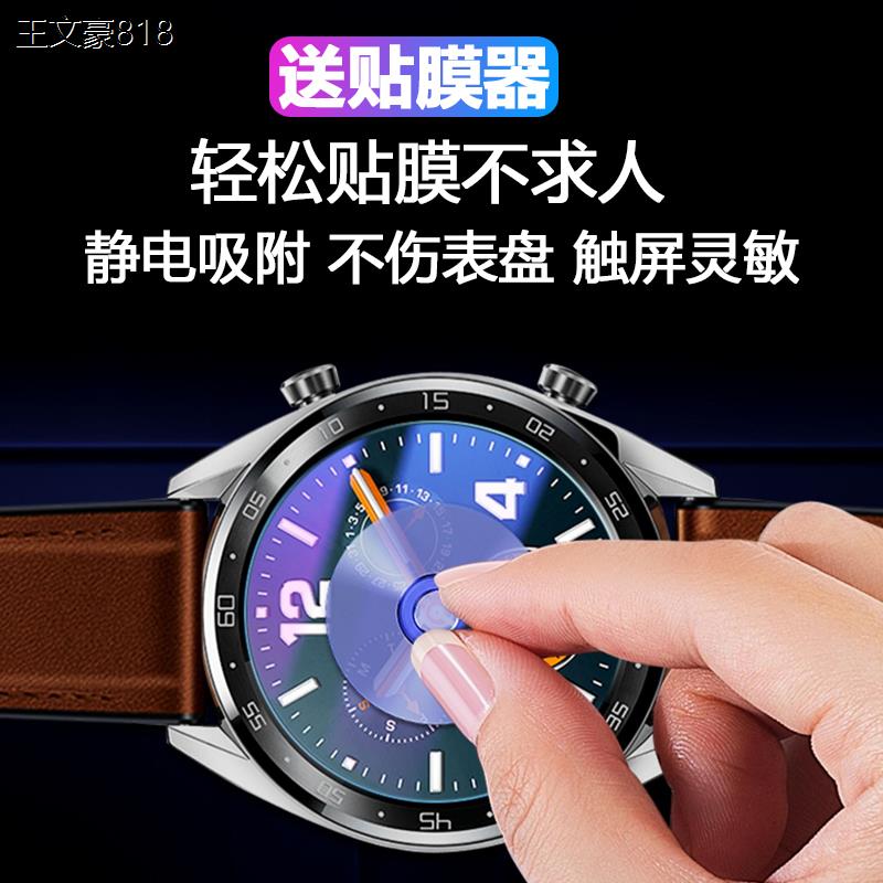 适用三星watch6手表钢化膜galaxy智能表6Classic保护膜galaxywatch表膜40mm玻璃贴47表盘44防爆贴膜wacth屏幕-图0