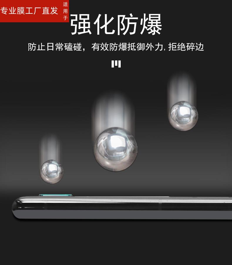 适用mini6镜头贴air5镜头膜ari4后摄像头保护ipadmini6苹果ipadair4平板padmini迷你mimi6镜配件相机盖镜片高-图2