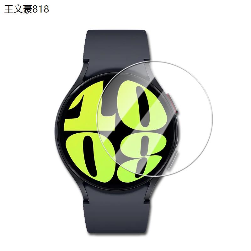 适用三星watch6手表钢化膜galaxy智能表6Classic保护膜galaxywatch表膜40mm玻璃贴47表盘44防爆贴膜wacth屏幕-图2