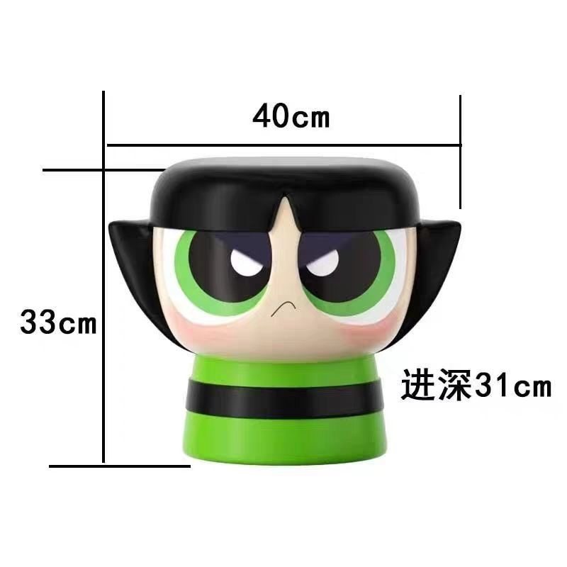 飞天小女警凳子矮凳换鞋凳入户门玄关卡通坐凳潮玩沙发凳装饰摆件,淘宝优惠券,粉丝福利购,淘宝优惠卷