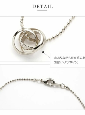 拼邮日系小众设计戒指锁骨链