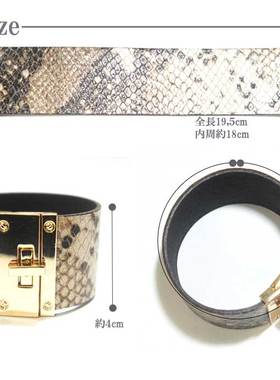 日本真皮原宿风ins锁扣手环