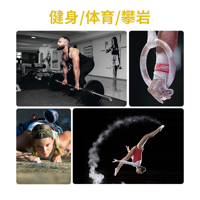 图5