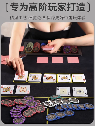 Clason Chip Chip Chip Chip Coin, чтобы играть в карты Mahjong для игры в Mahjong Play для Chipping Rooms