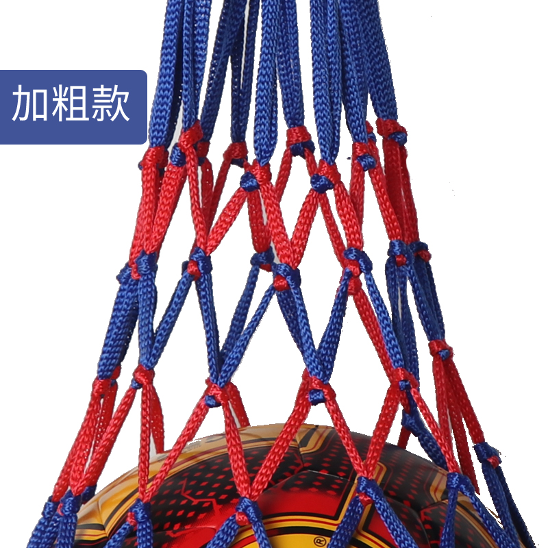 篮球袋篮球网兜篮球包足球网兜网袋运动训练收纳袋装篮球的袋子-图1
