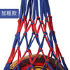 Solid thickened basketball net pocket can hold football, volleyball, etc.