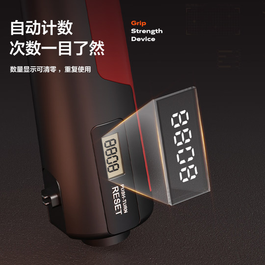 握力器男士专业练手力康复训练中学生专用可调节款指力力量训练器