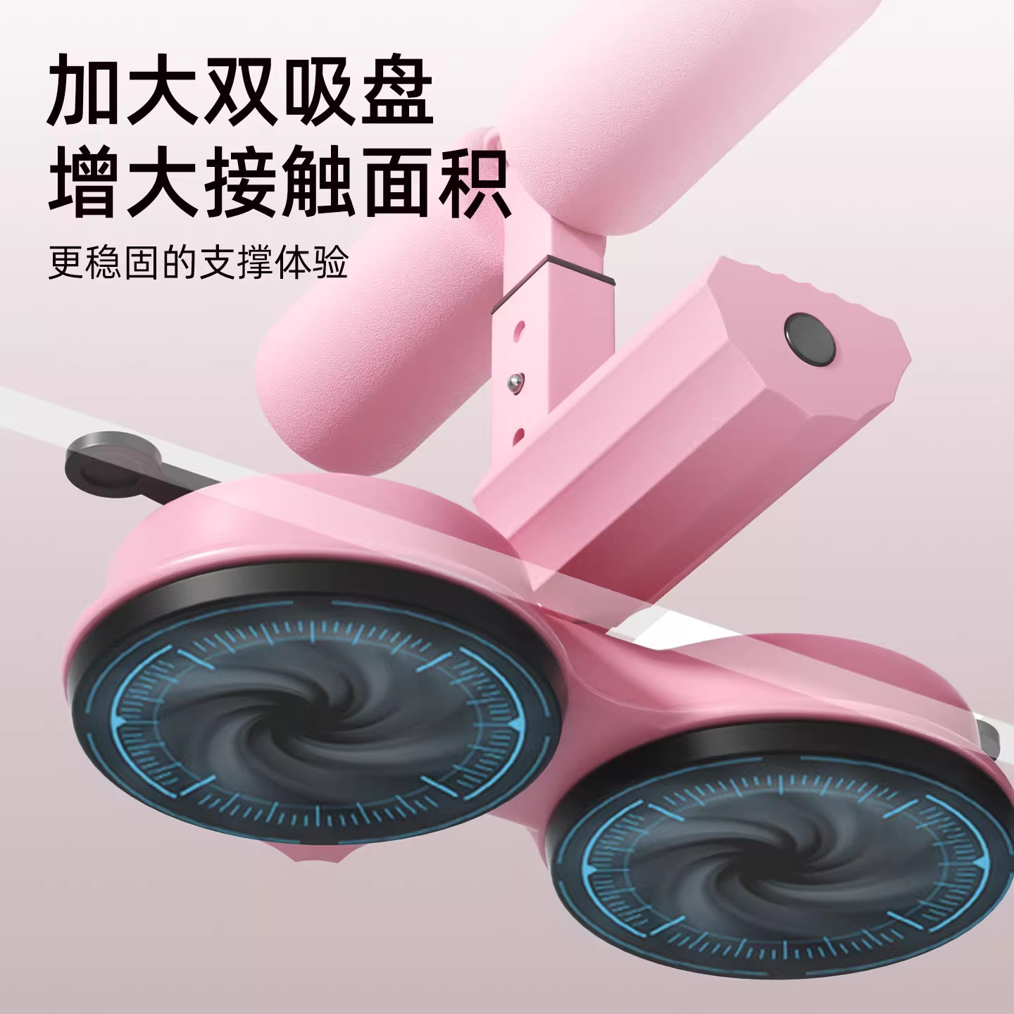 图 2