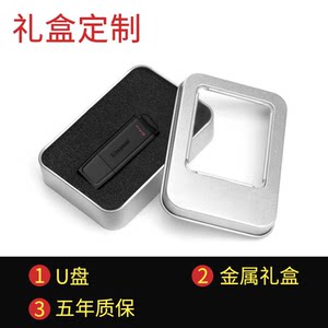 金士顿DTXG2 U盘64G 优盘128G 高速USB3.2刻字手机电脑通用U盘