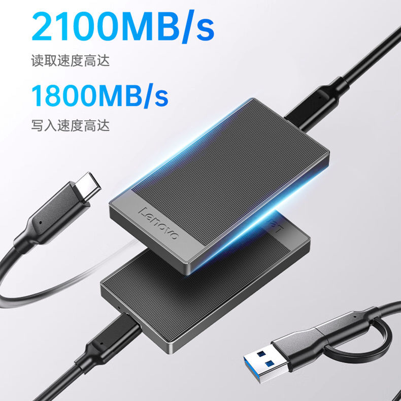 联想Lenovo 1T移动固态硬盘2T 固态ssd Type-c USB3.2 高速u盘ZX6 - 图0