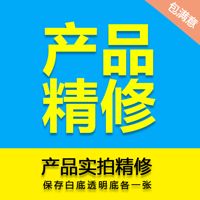 说明书印刷定制排版设计封面设计 PDF格式广告宣传画册折页设计-图0