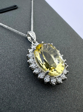 天然巴西黄水晶吊坠女925银项链