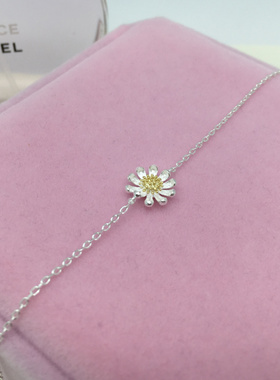 小雏菊925纯银太阳花手链女日韩