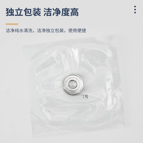 罗达莱克斯Rotarex-30-NI-0 镍特气钢瓶垫DISS 129900028 1137582 - 图2