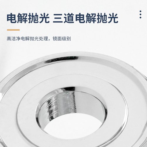 罗达莱克斯Rotarex-30-NI-0 镍特气钢瓶垫DISS 129900028 1137582 - 图0