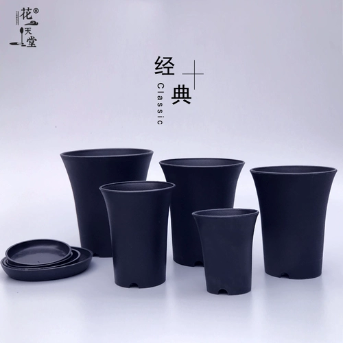 Poly -flesh -Elegant Pot Круглый пластиковый цветочный горшок с высоким уровнем высокого уровня, старый палипот нефритовый вентилятор нефрита Jade Dew Twelen -Colum