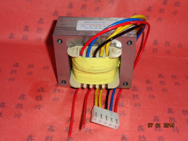 自动电动晾衣架变压器220V转10V,18V-0V-7V可用于好的太太DB-58