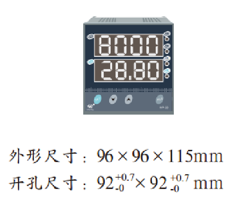 仪表-C80/-C804-01-12-2H2L智能控制器-D804C904C404-图3