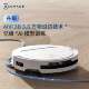 ຫຸ່ນຍົນກວາດລ້າງ Ecovacs T50PRO Debao ທີ່ບາງເບົາບາງເບົາໃນບ້ານ ການກວາດ ແລະ ມ້ຽນ ຜະລິດຕະພັນໃໝ່ດ້ວຍ welts ສອງເທົ່າ