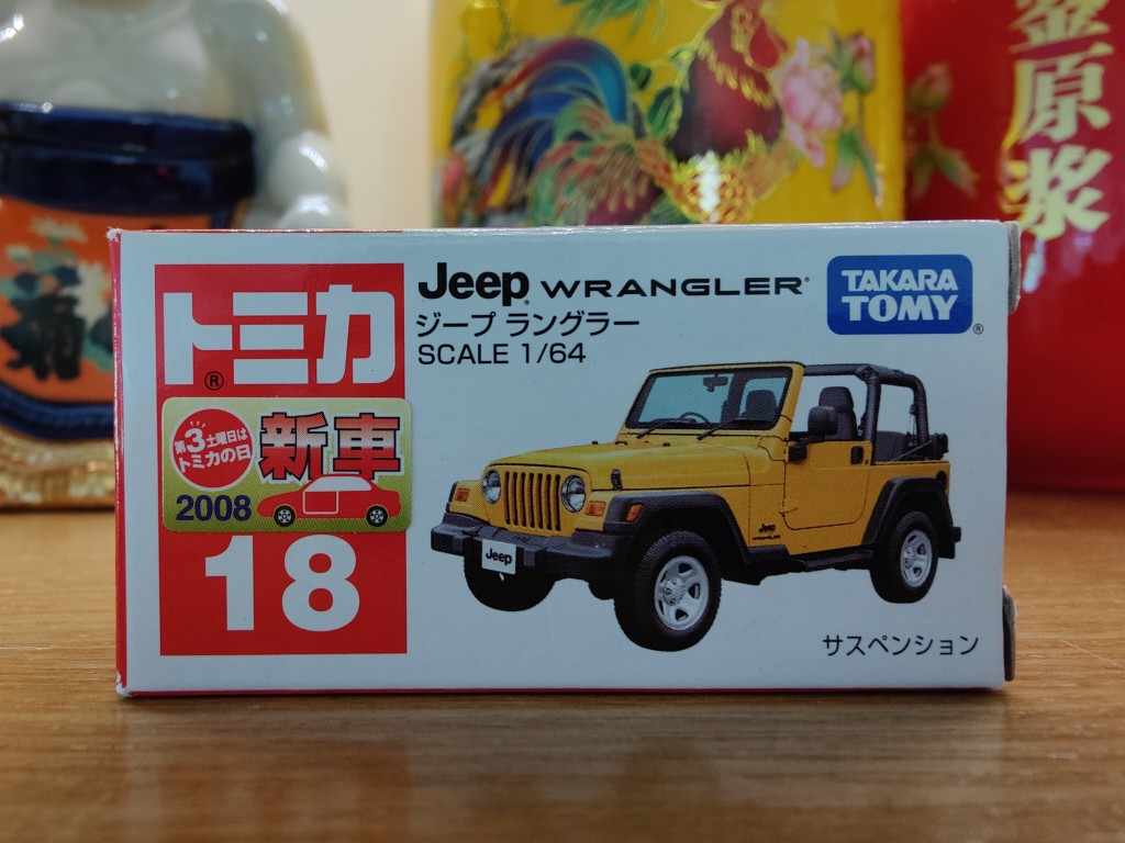 定番のお歳暮＆冬ギフト トラスコ TRUSCO 巻取式スノコ６００Ｘ６０００ｍｍブルー 445 x 440 630 mm TR-60BL-N 1点 