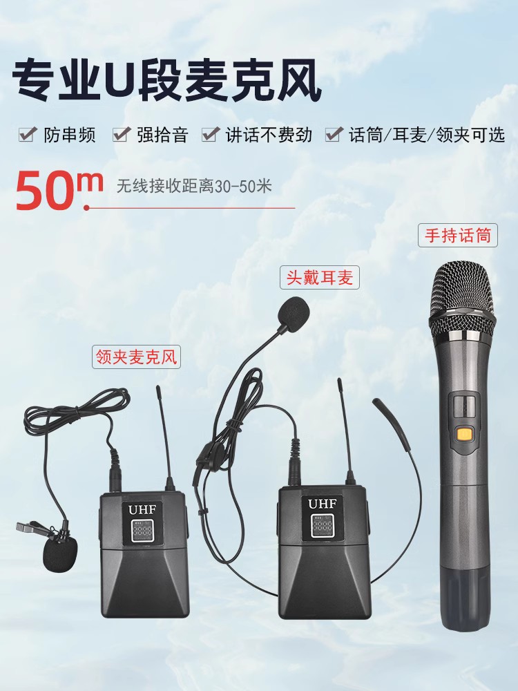 浪麒音响D63/D610/D612 U段双锂电户外大功率三分频便携蓝牙音箱