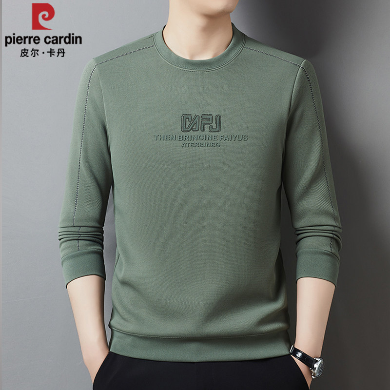 皮尔卡丹正品男士长袖t恤本命年红色加绒卫衣秋冬装上衣打底小衫T,淘宝优惠券,粉丝福利购,淘宝优惠卷