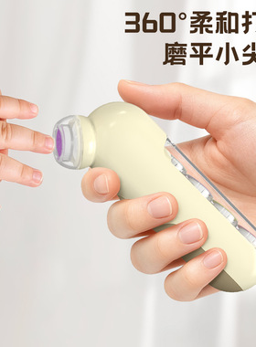 婴幼儿指甲剪套装新生儿宝宝专用