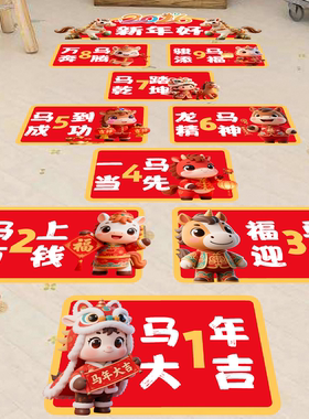 高品质加厚耐磨防水防滑