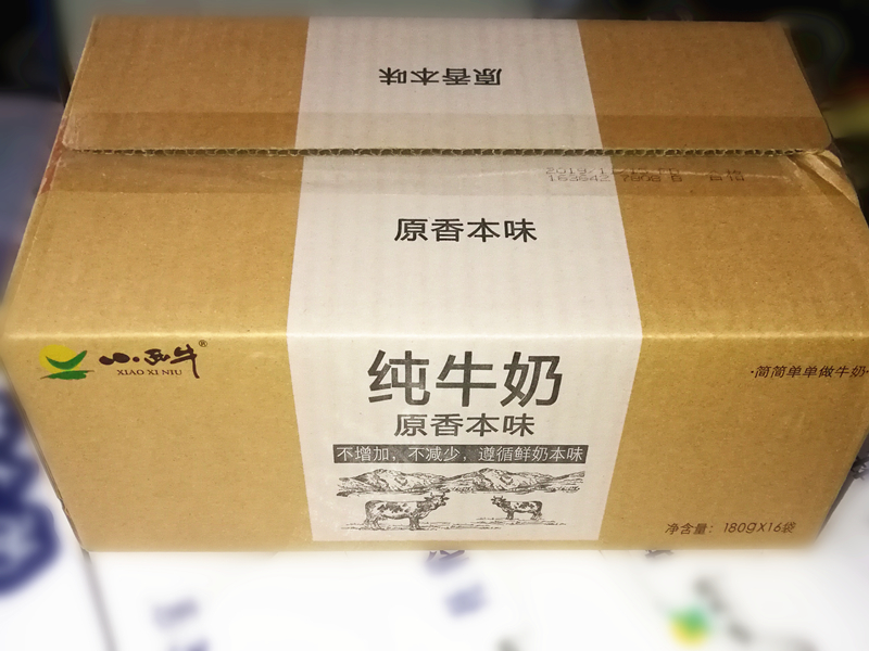 青海特产原生小西牛纯牛奶网红透明枕全脂牛奶 180g*16袋包邮-图1